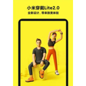 小米watchs1pro怎么下载软件
