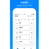 华为freebudspro2高清音质如何开启