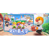 《摩尔庄园手游》花香糖豆配方分享一览