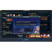 dnf代币券使用方法一览