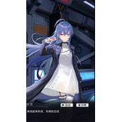 《星之彼端》星遗物怎么玩