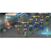 《魔力宝贝：旅人》人物传记第二章2-3攻略