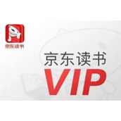 京东读书阅豆怎么查看有效期