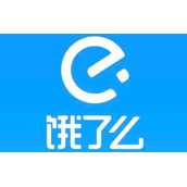 饿了么8.17免单时间答案分享