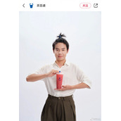 茶百道与知名网红垫底辣孩合作