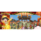 热血江湖游戏中五转任务怎么做