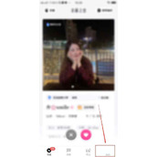 青藤之恋app怎么隐身
