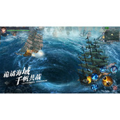 《黎明之海》环球领航员称号领取位置