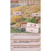 异世轮回录秘境通关攻略