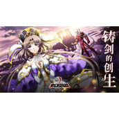 《梦幻模拟战》8月18日更新介绍