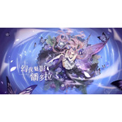 奥奇传说手游新手训练营12关怎么打