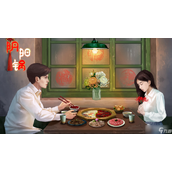 《阴阳锅》公测时间详解