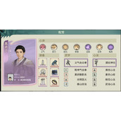 汉家江湖河洛帮最强搭配攻略