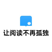微信读书听书语速如何修改