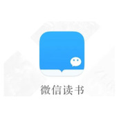 微信读书听书定时关闭如何设置