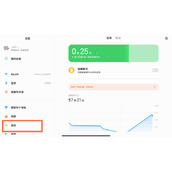 小米平板5pro 12.4如何设置屏幕刷新率