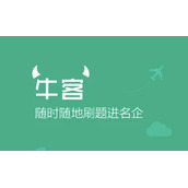 牛客APP在哪查看求职课程?牛客APP查看求职课程方法