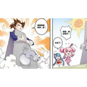 王者荣耀孙悟空水龙头图 孙悟空水龙头的漫画图片