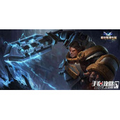 LOL钢铁军团的能量洪流活动地址联赛皮肤盖伦也可抽