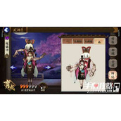 阴阳师傀儡师评价与套路开发攻略详解