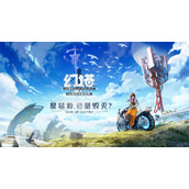 幻塔2.1版本中什么武器最强