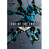 Zone of the Enders: The 2nd Runner – MARS + DLC