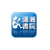 潇湘书院Pro青少年模式怎么开启