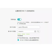 荣耀路由器登录密码是啥