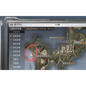《明日之后》乌翅真鲨怎么钓？乌翅真鲨钓法攻略