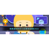 青少年近视防控每天日间户外活动多久更好