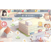 奇迹暖暖公主级第一章初到麦川S级搭配攻略大全