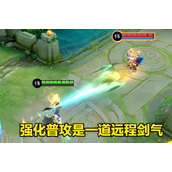 王者荣耀李信值得练吗2022-李信连招技巧及卡大招教学