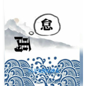 抖音文字梗传大禹治水如何过关