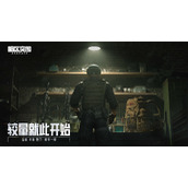暗区突围赛季更新清除保留内容一览