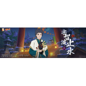 火影忍者手游新春止水怎么获得