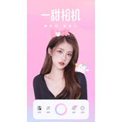 一甜相机如何换背景-一甜相机换背景的方法