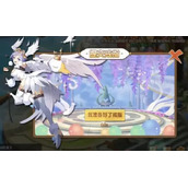 圣灵之境结婚离婚玩法攻略大全