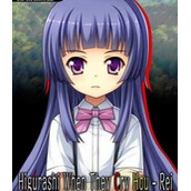 Higurashi When They Cry Hou Rei