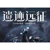《地下城堡2》图16刷小怪阵容