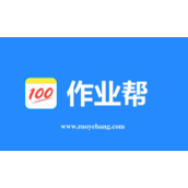 作业帮app缓存怎么清理
