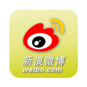 微博个人主页展示发言功能怎么样