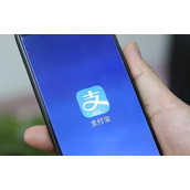 支付宝怎么申领及补换领居住证