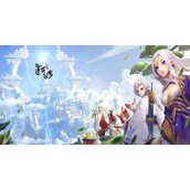 道友请留步8月22日礼包码大全-8月22日兑换码是什么