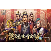 三国志战略版甘宁阵容怎么搭配-三国志战略版甘宁搭配攻略