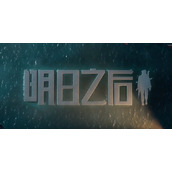 明日之后黑沙废墟宝箱在什么地方