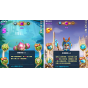 超能世界心愿召唤boss试炼攻略