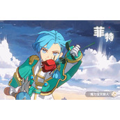 魔力宝贝旅人伊尔传奇钥匙在哪儿