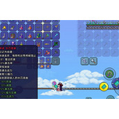 泰拉瑞亚手游法师装备流程