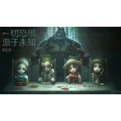 第五人格中怎么获取天赋技能点