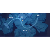 不良人3手游判官轶事任务怎么做
